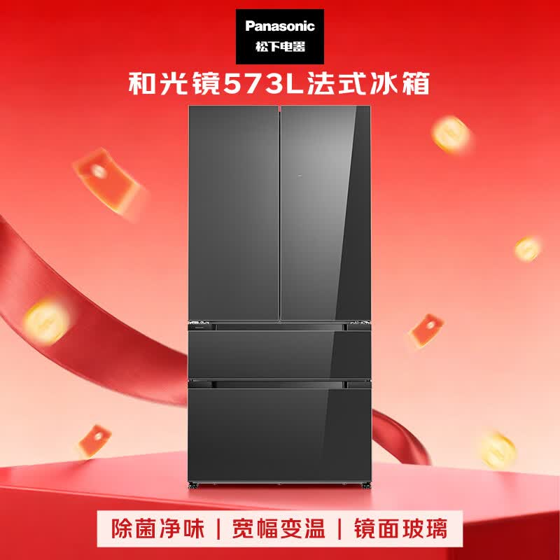 松下NR-W582TG-M冰箱图片