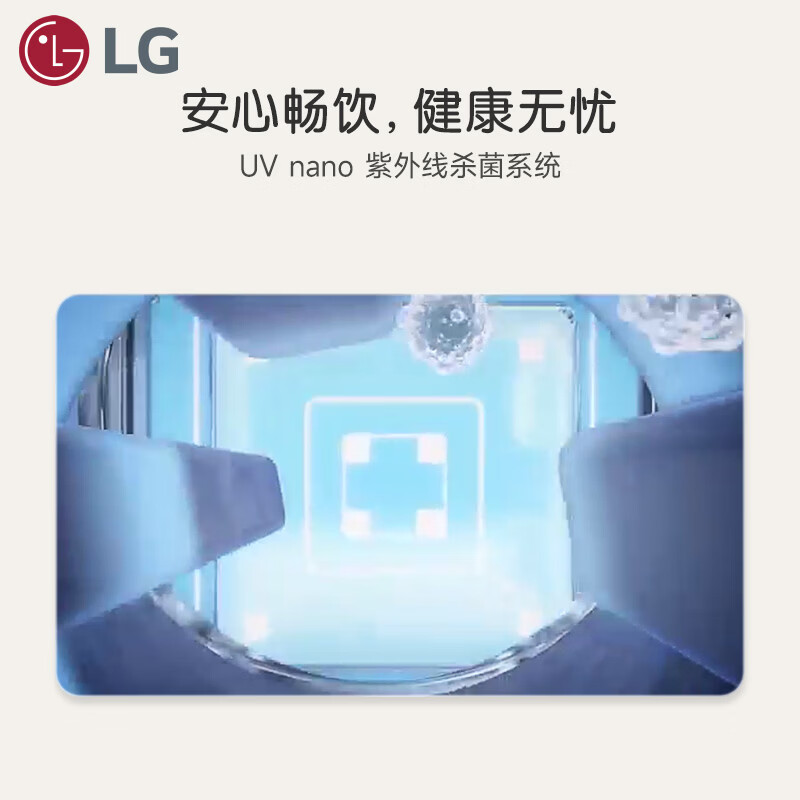 LG-F664MPY88D冰箱图片