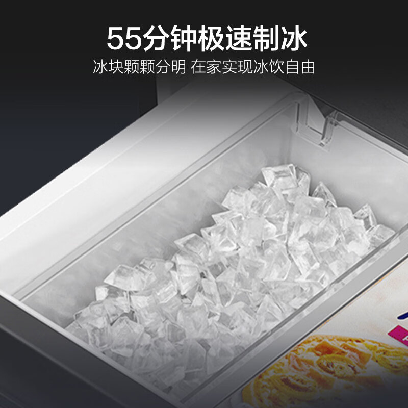 海尔BCD-501WGHFD1GRBU1冰箱图片