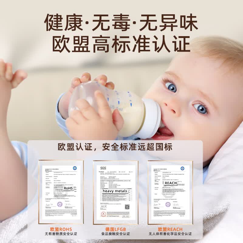 奥马452WKJ/B冰箱图片