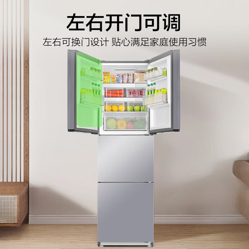 海尔BCD-251WGHC3E7XM冰箱图片