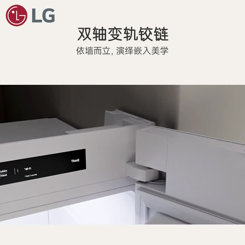 LG-F554GBBV3B冰箱图片