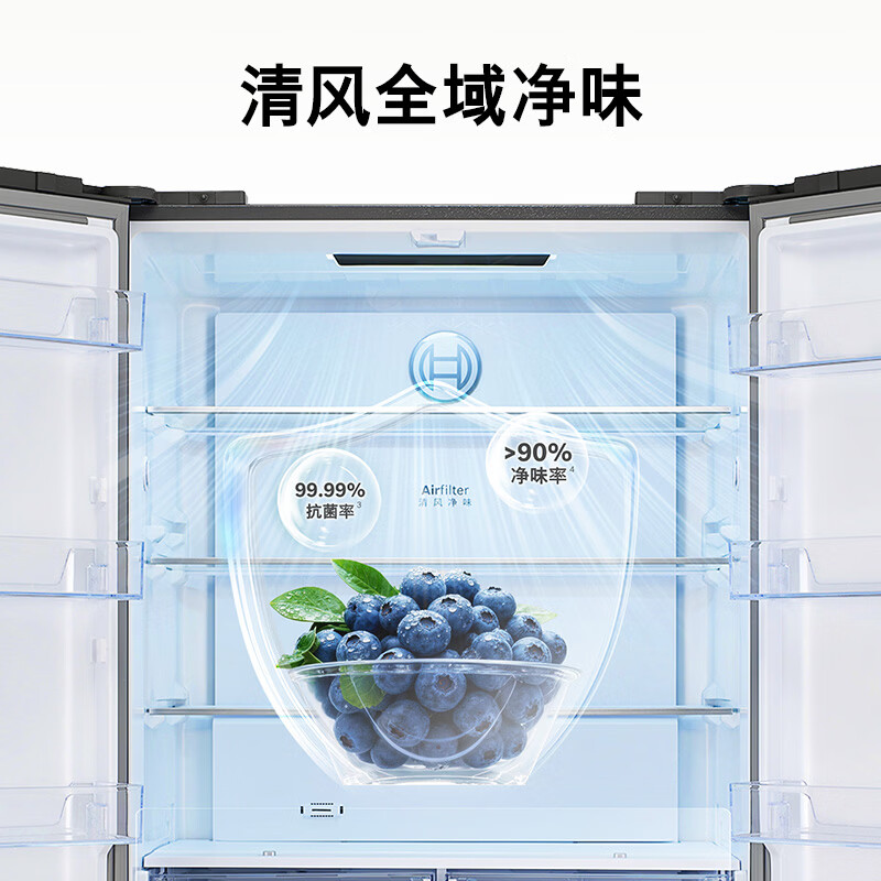 博世K1EC49788C冰箱图片