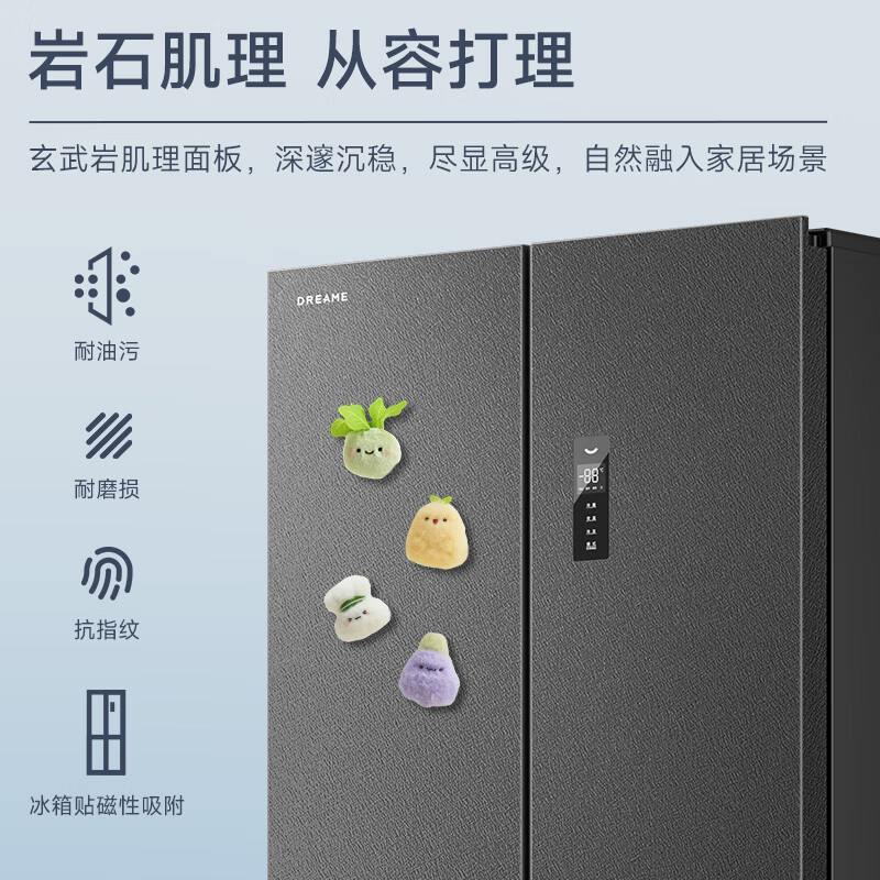 追觅DRC512WMB1E