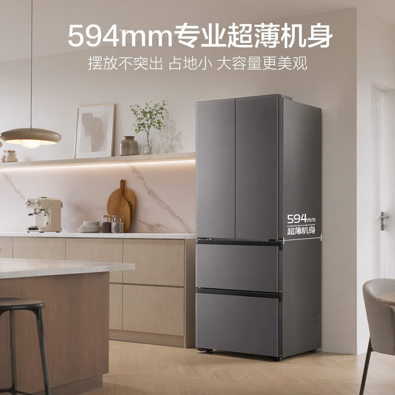 海尔BCD-456WGHFDEDB7U1冰箱图片