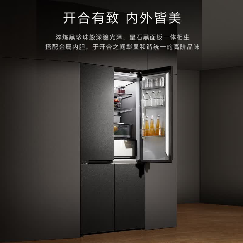 COLMO-CRBUS521-C3冰箱图片