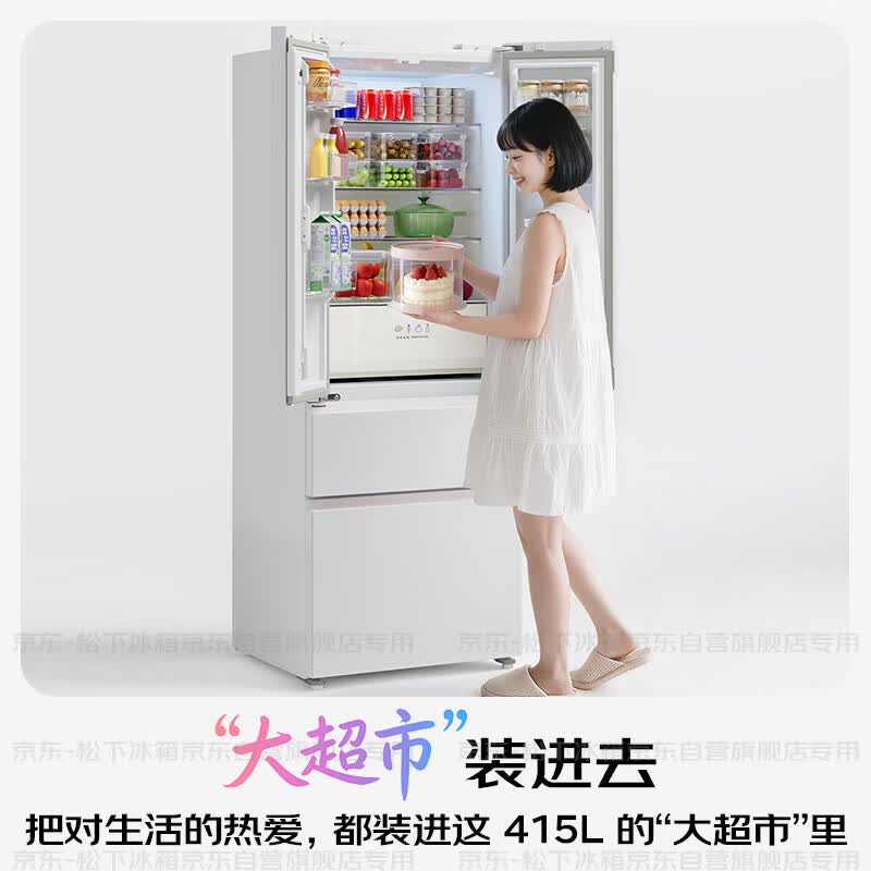 松下NR-XG42GEA-W冰箱图片
