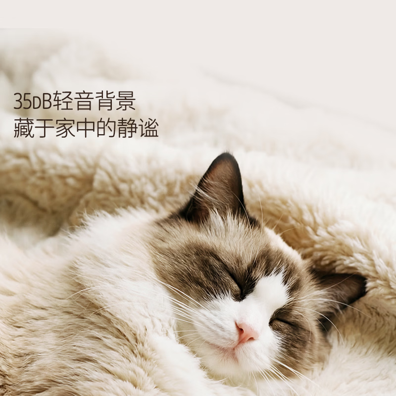 HCK哈士奇BC-190RD冰箱图片