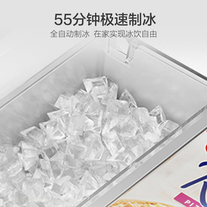 海尔BCD-502WGHFDGCFSU1冰箱图片