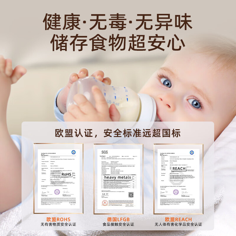 奥马326WF/B冰箱图片