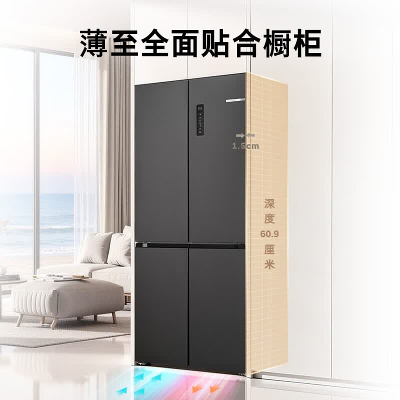 博世K1EC49788C冰箱图片