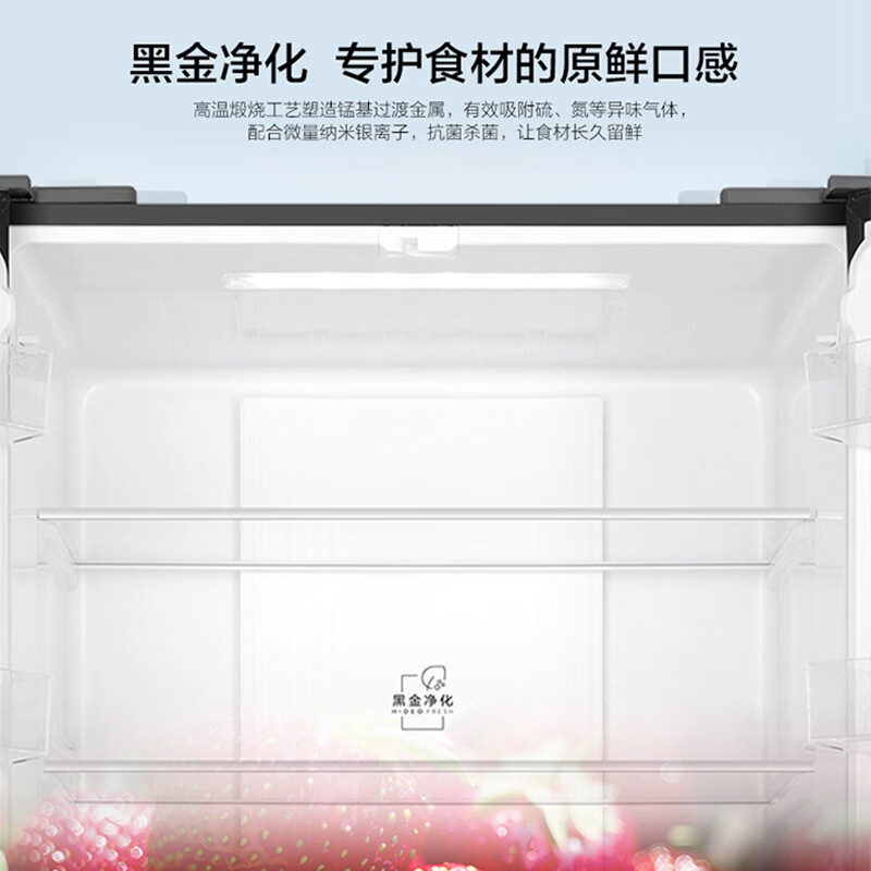 海尔BCD-466WGHTDEDC9冰箱图片