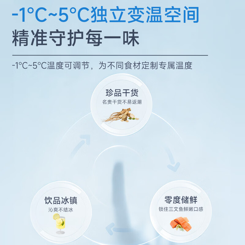 追觅DRC512WMB1E