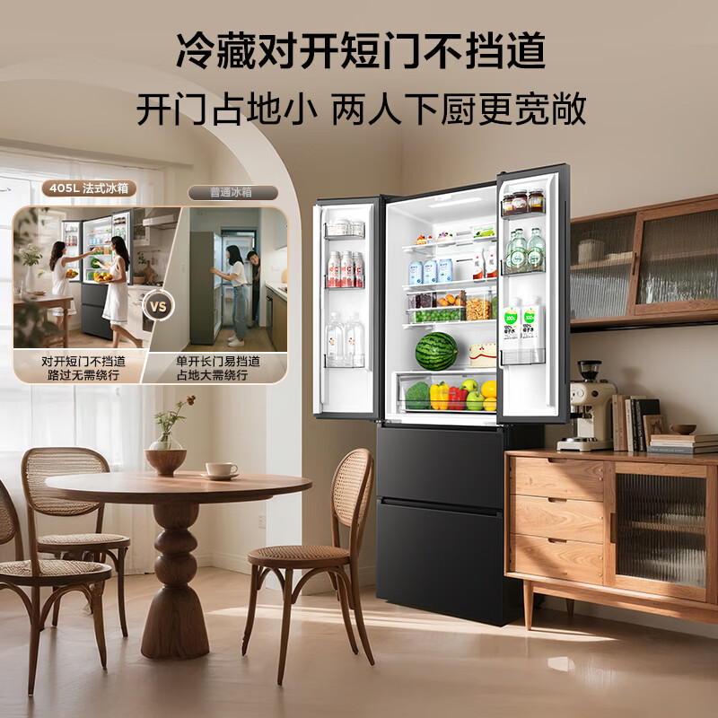 TCL-R405V5-D冰箱图片