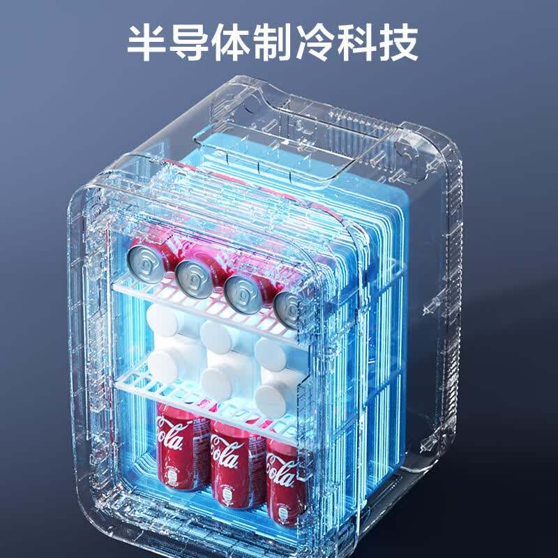 美的DC-15D01MI冰箱图片