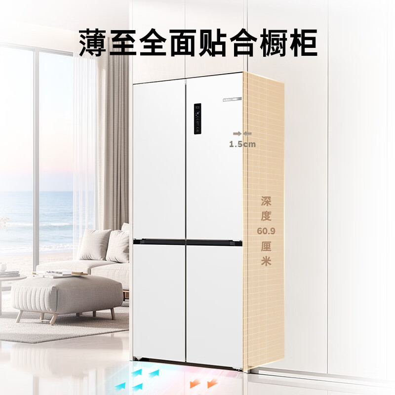 博世K1EC49208C冰箱图片