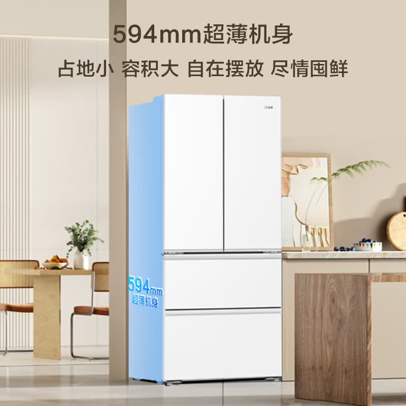海尔BCD-500WGHFDEDWVU1冰箱图片