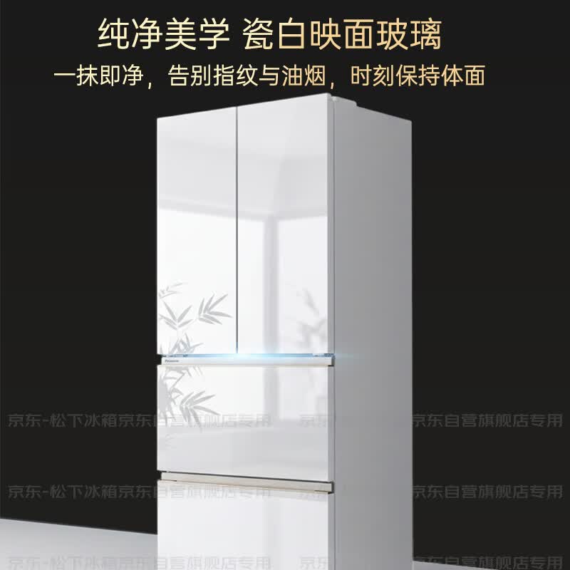 松下NR-60GTGE1-W冰箱图片