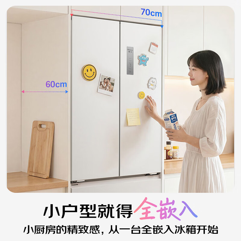 松下NR-XG42GEA-W冰箱图片
