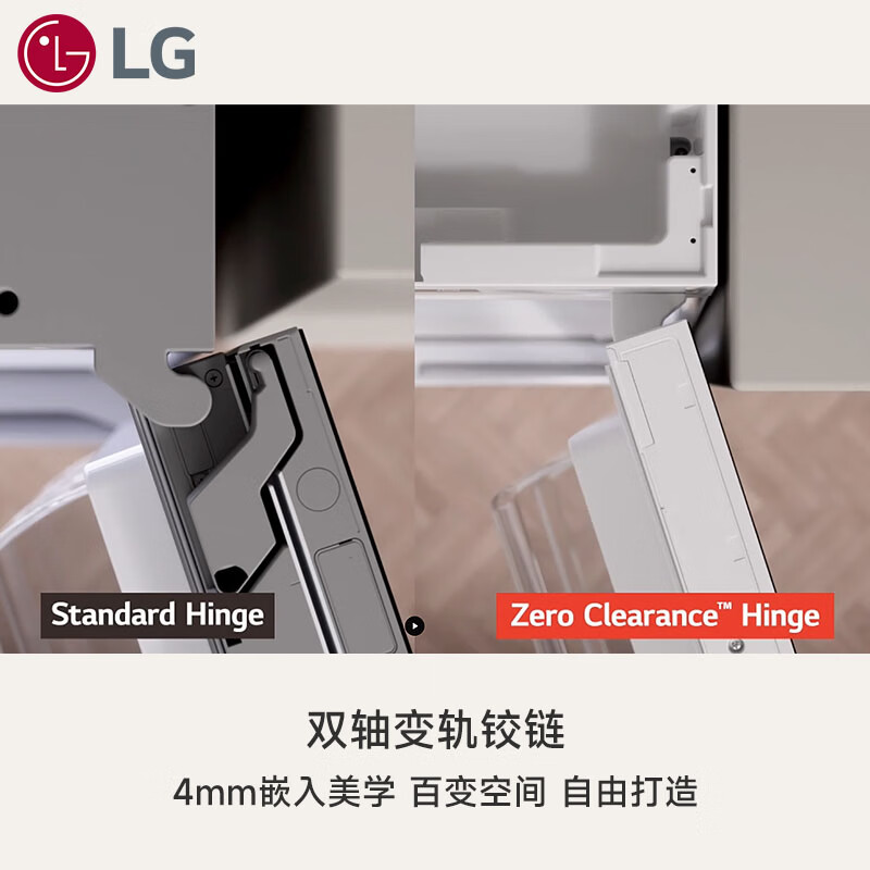 LG-F555GTWVKB