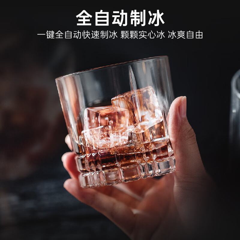 卡萨帝BCD-540WGCTDMGDEU1冰箱图片