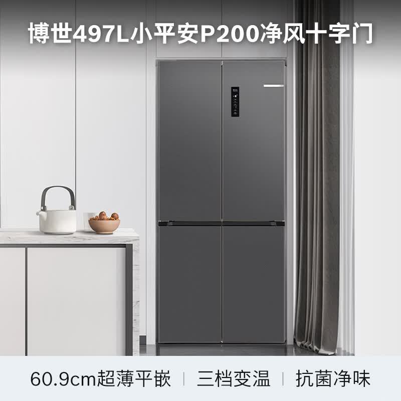 博世K1EC49788C冰箱图片