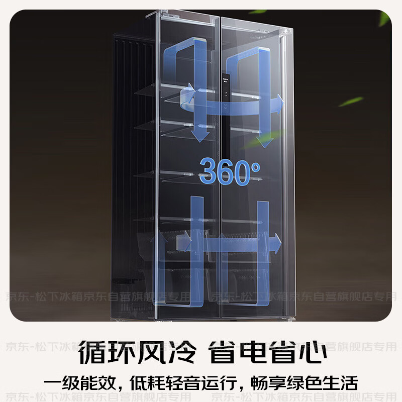 松下NR-EB51SPA-S冰箱图片