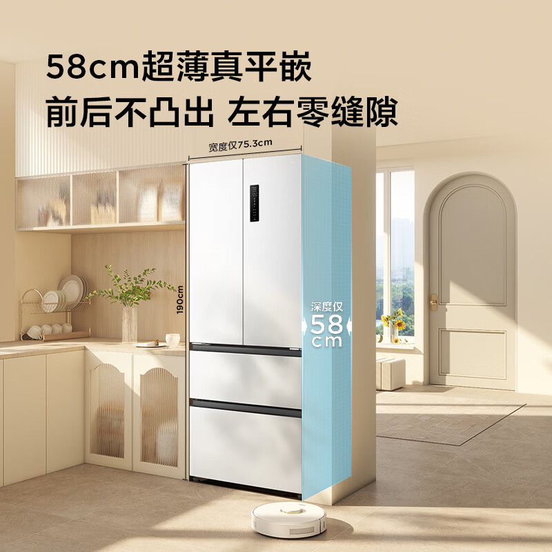 TCL-R410T7-DQ冰箱图片