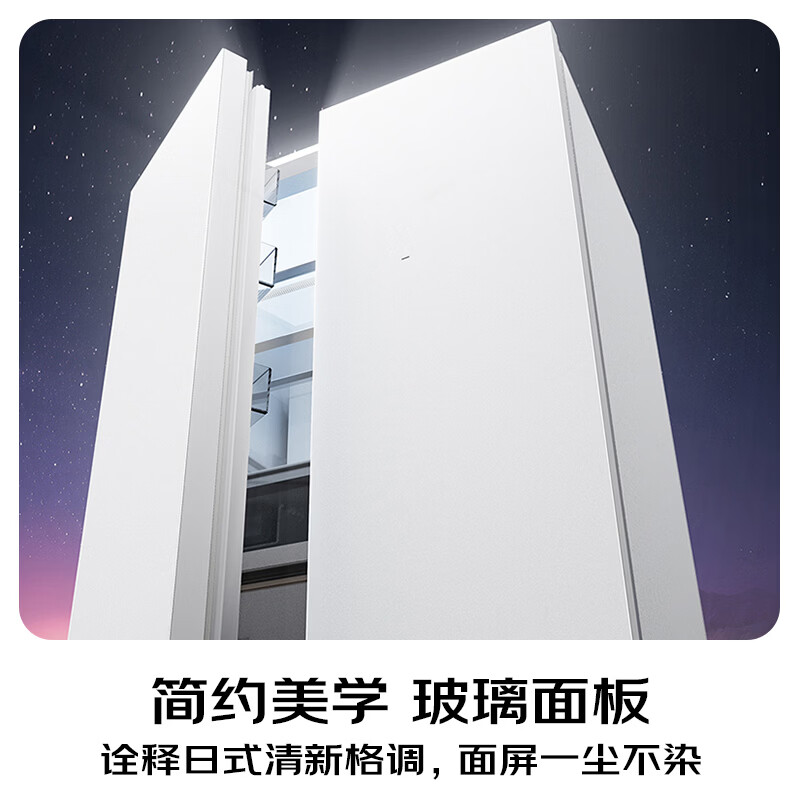 松下NR-EW70MGA-W冰箱图片