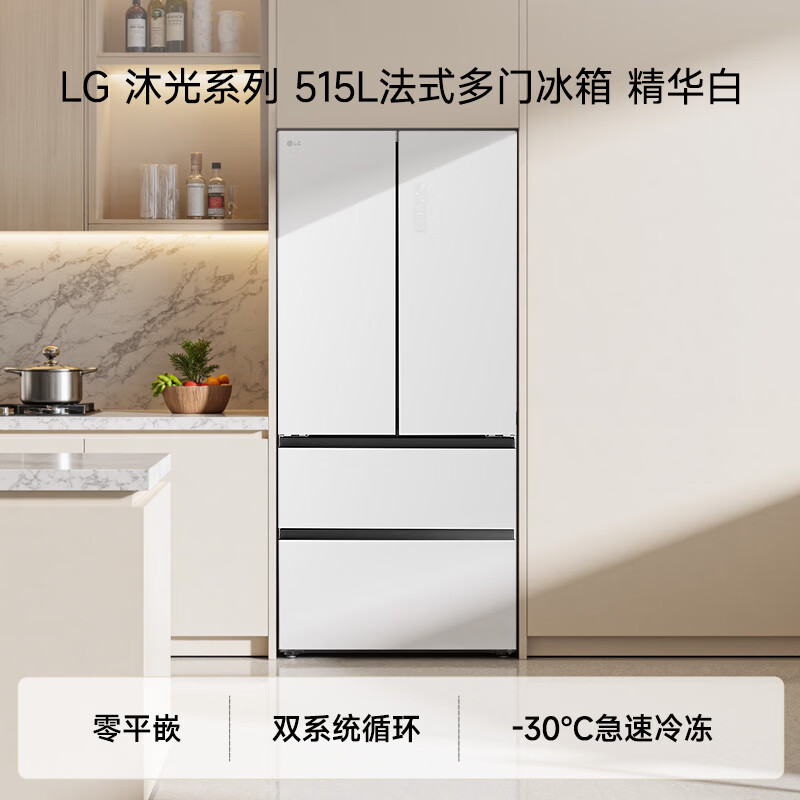 LG-F515GDHBAM冰箱图片