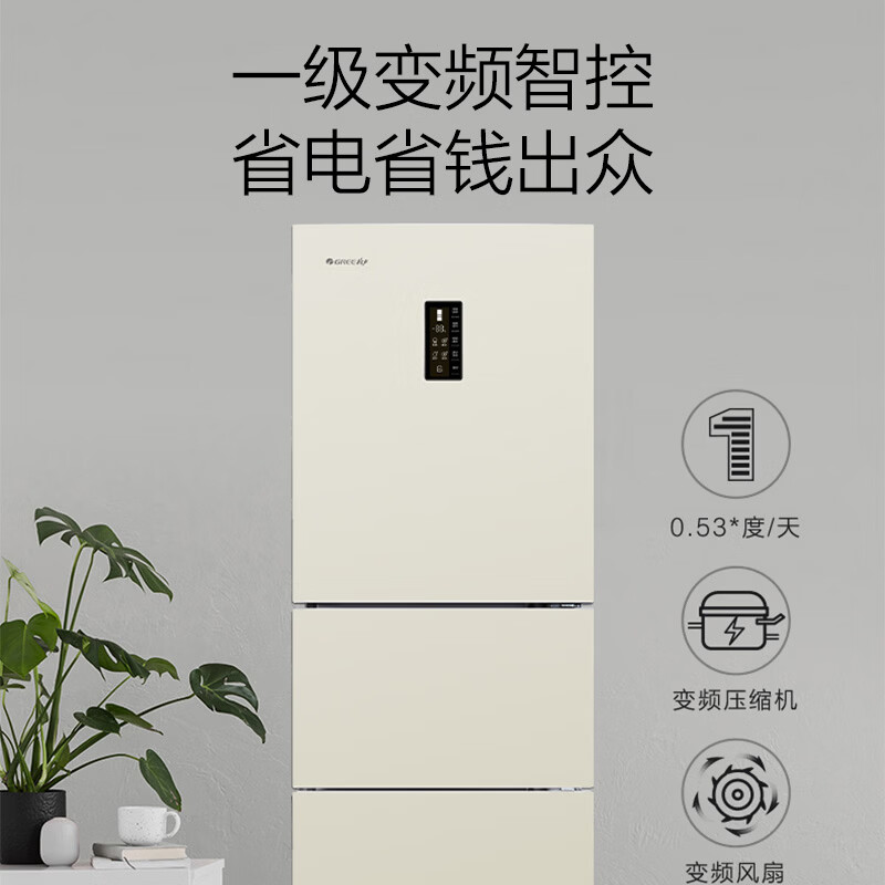 格力BCD-227WGGBF1TPDCL