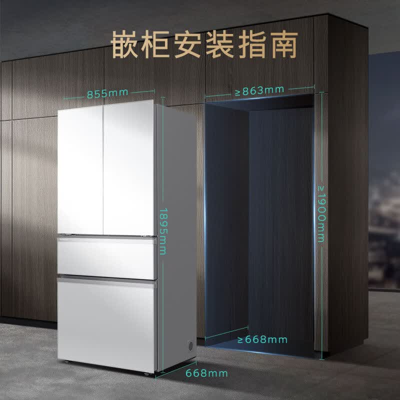 西门子KF82VA420C冰箱图片