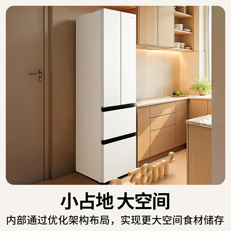 松下NR-XG41PEB-W冰箱图片