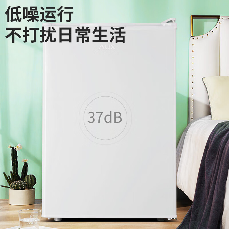 奥克斯BC-70P128L冰箱图片