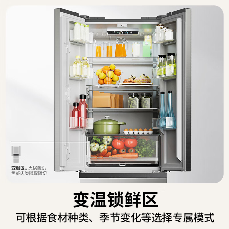 松下NR-XG41PEB-S冰箱图片