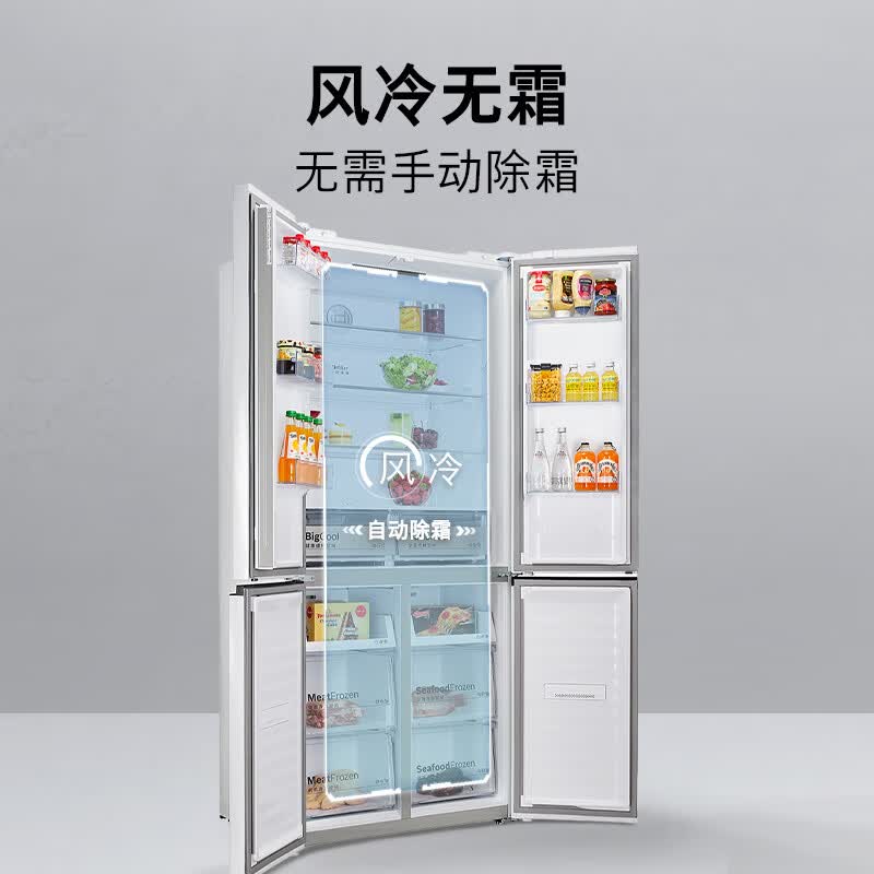 博世K1EC49208C冰箱图片