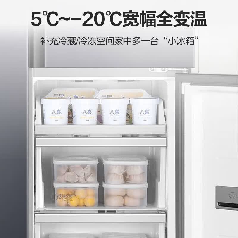 海尔BCD-501WLHRT79S1U1冰箱图片