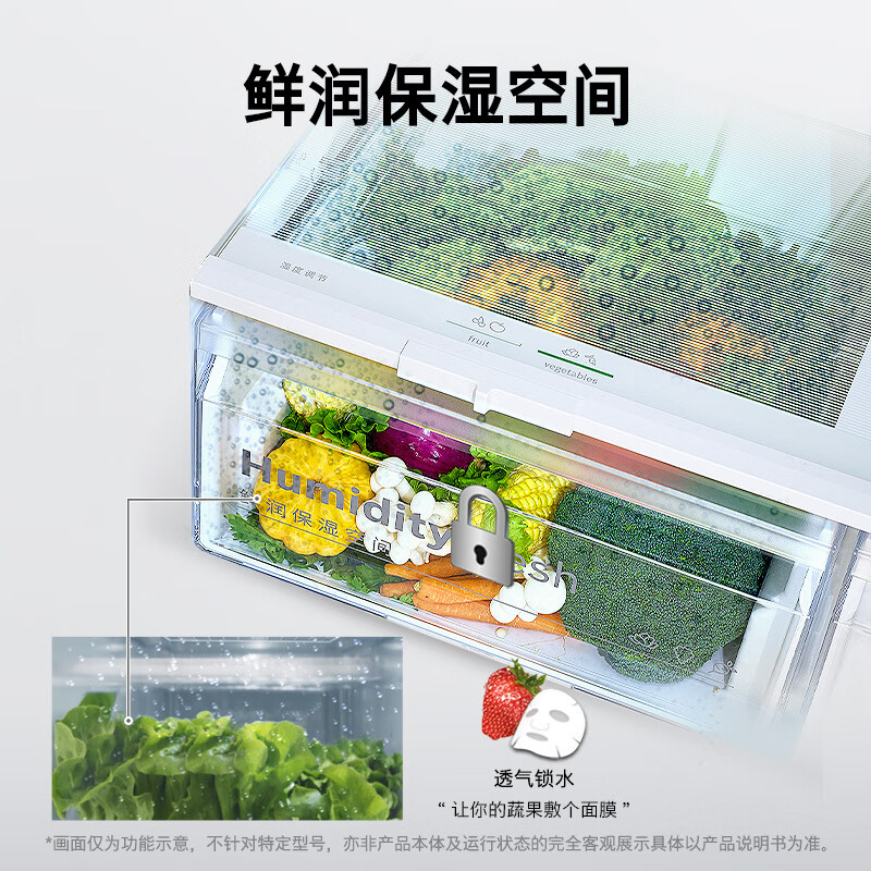 博世KMF61A91TI冰箱图片