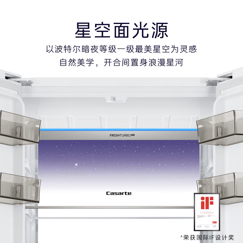卡萨帝BCD-418WLCFDM4WKU1