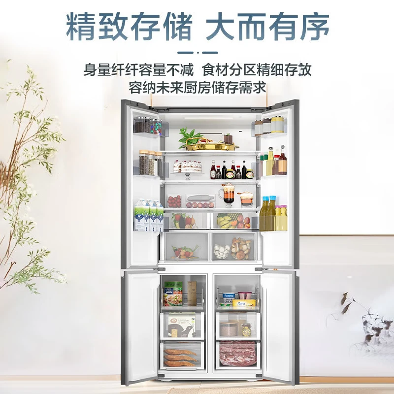 三星RF50DG5151QQSC冰箱图片