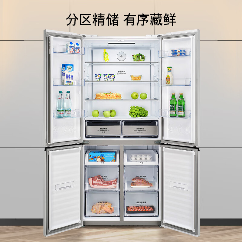 西门子KC502080EC冰箱图片