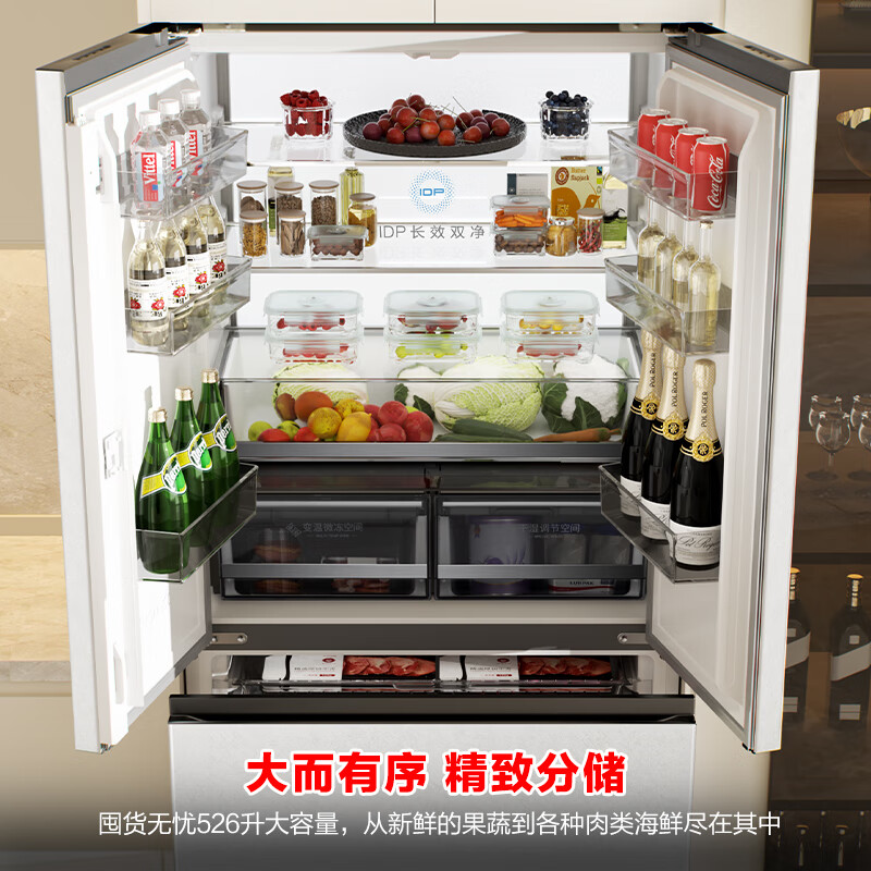容声BCD-526WD15MPA冰箱图片