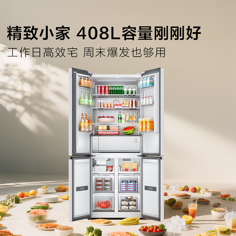 TCL-R408T7-UQB冰箱图片