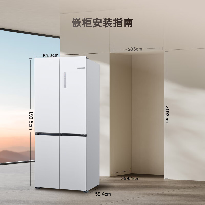 博世KCP50A20TI冰箱图片
