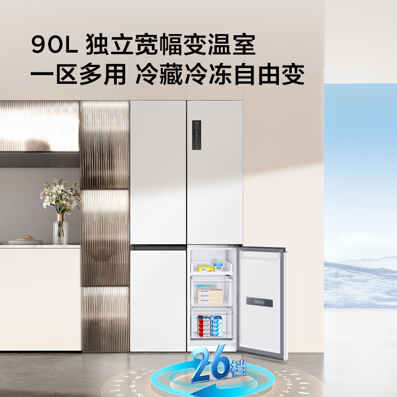 TCL-R523T9-UQS冰箱图片