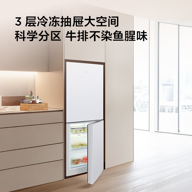 TCL-R190V5-B冰箱图片