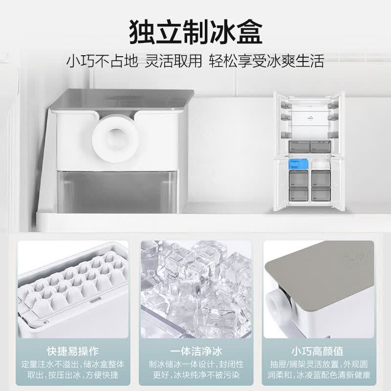 海尔BCD-501WGHTDC4FBU1冰箱图片