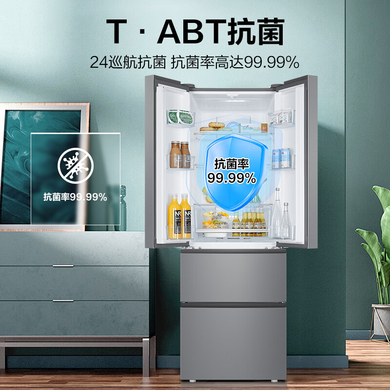 海尔BCD-335WLHFD9DS9冰箱图片