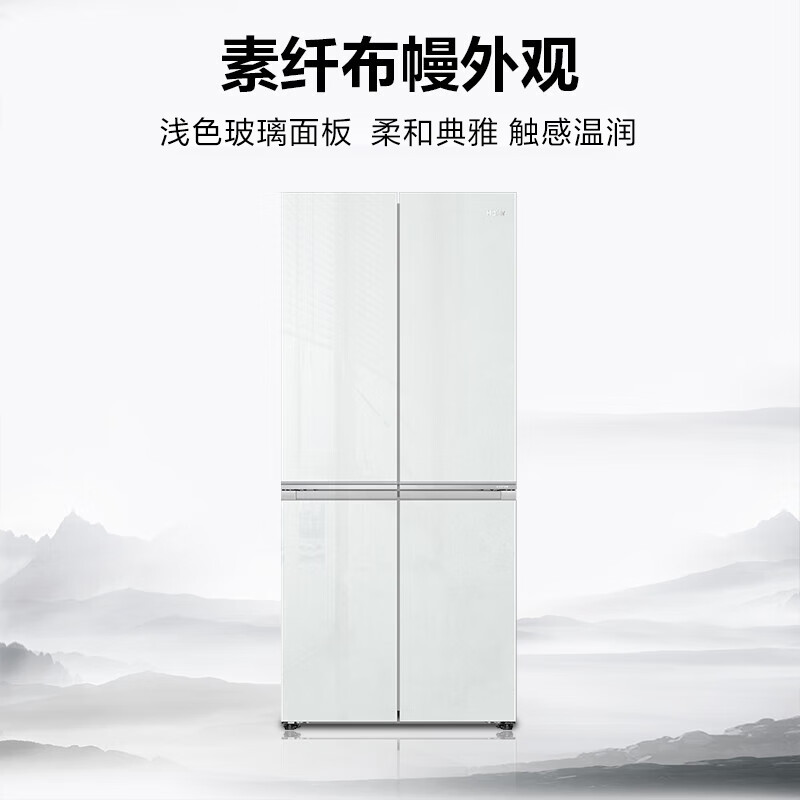 海尔BCD-475WGHTD1BWGU1冰箱图片