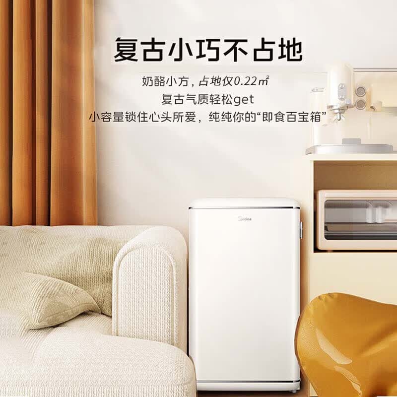 美的BC-96MR冰箱图片